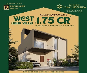 advertisement